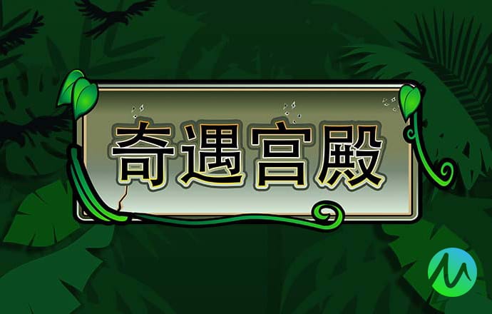 传播金融知识，践行“守袋行动”—中信银行北京广安门支行积极开展消保宣传活动